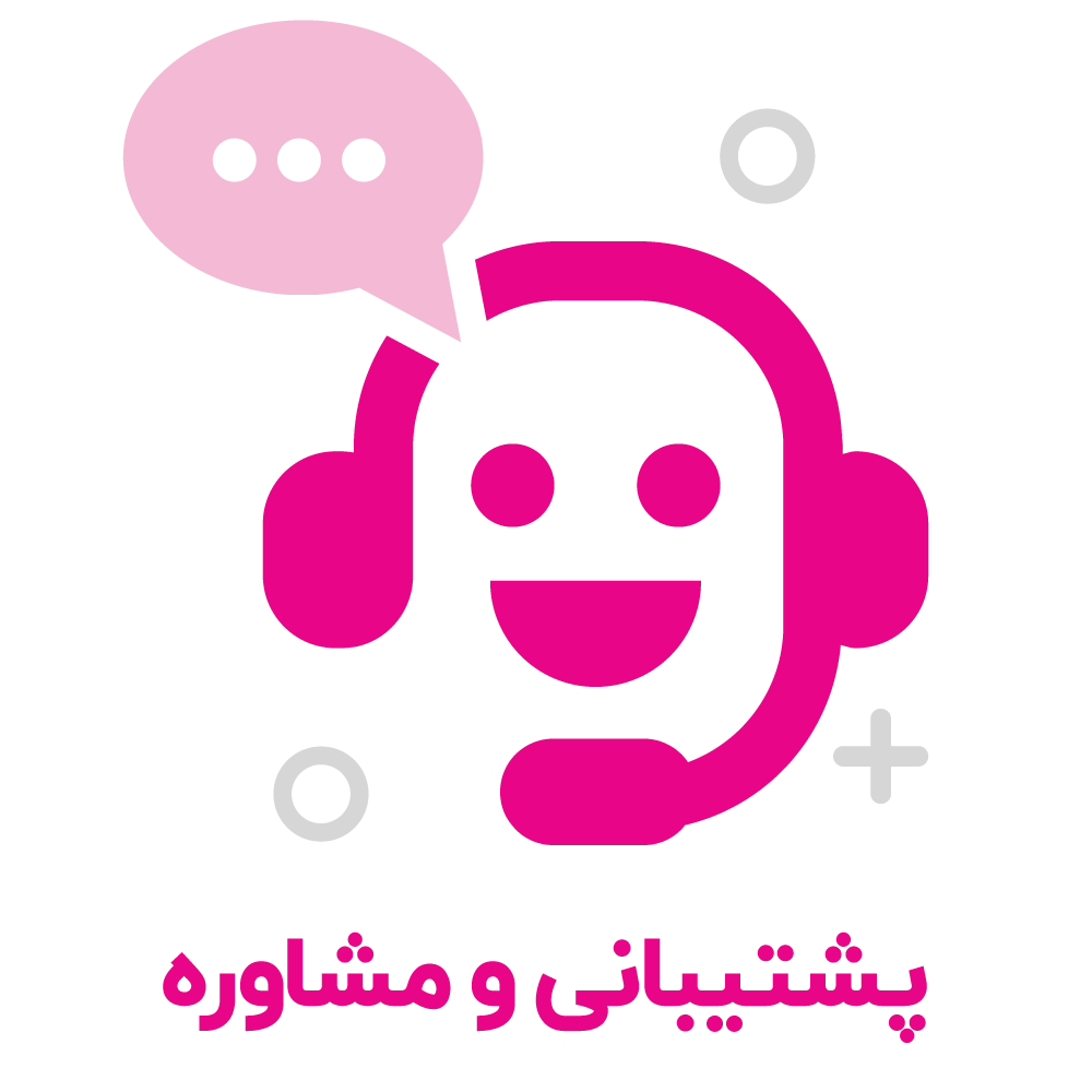 کاملا رایگان ولی حرفه ای