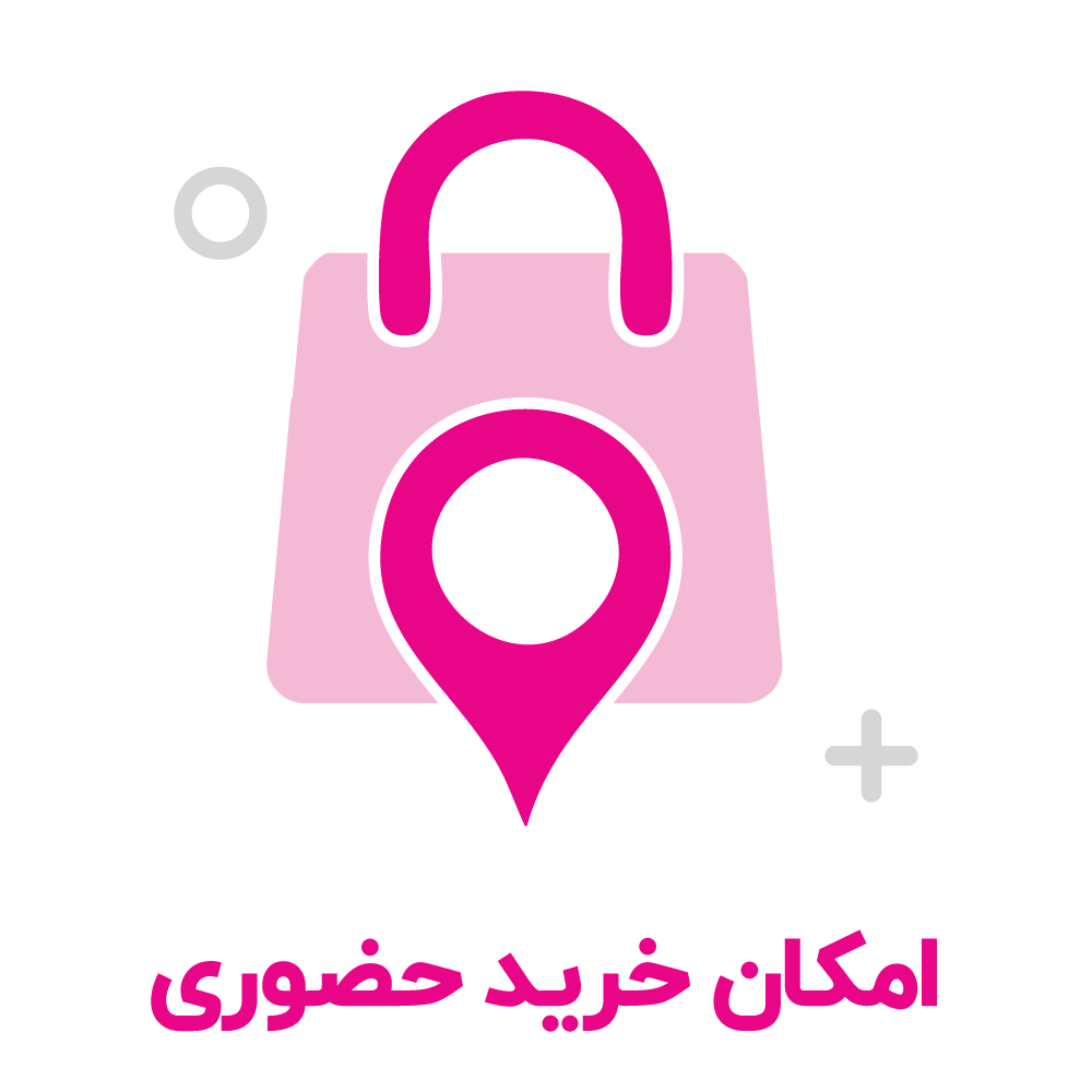 9/30 الی 22 حتی روزهای تعطیل