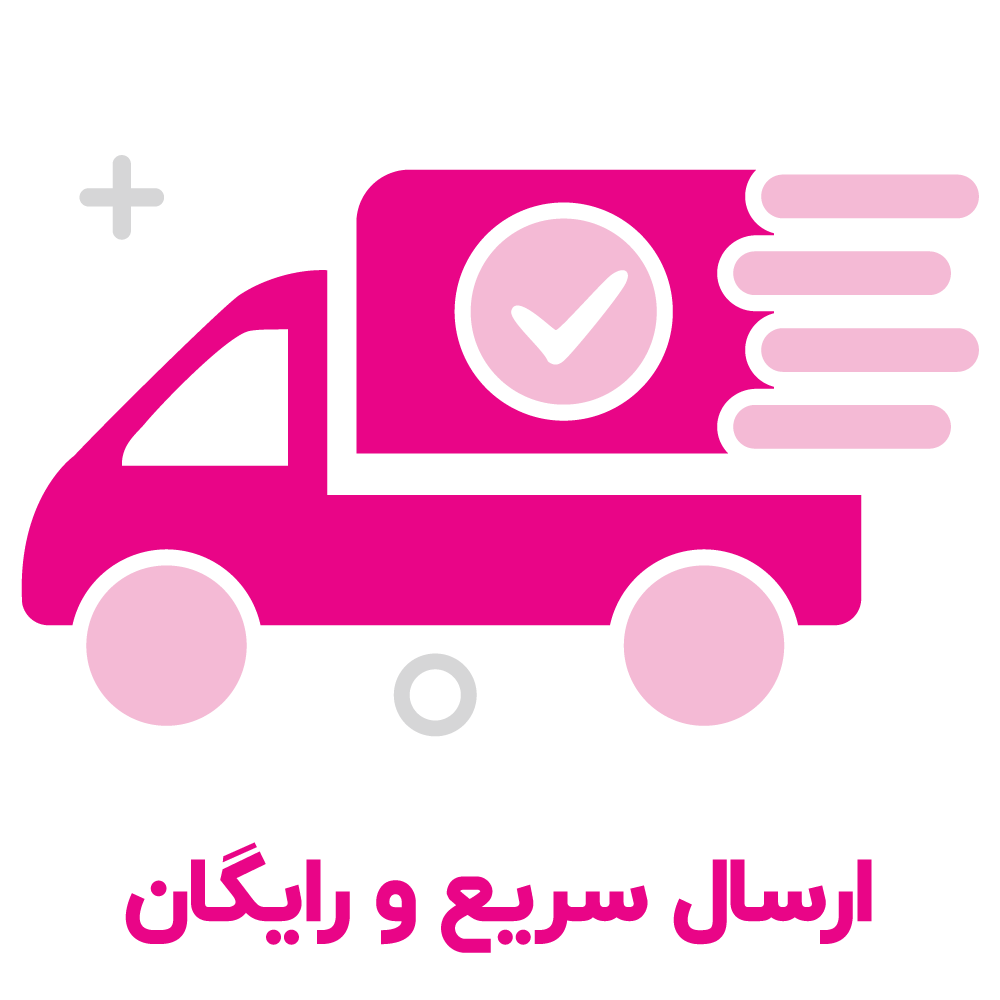 خرید بالای 3 میلیون تومان 